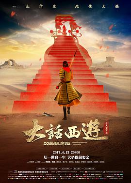 旧钟表店温情治愈电影手机在线观看